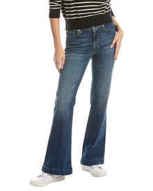7 For All Mankind | Womens | Dojo Tailorless Cambridge Flare Jean | Blue