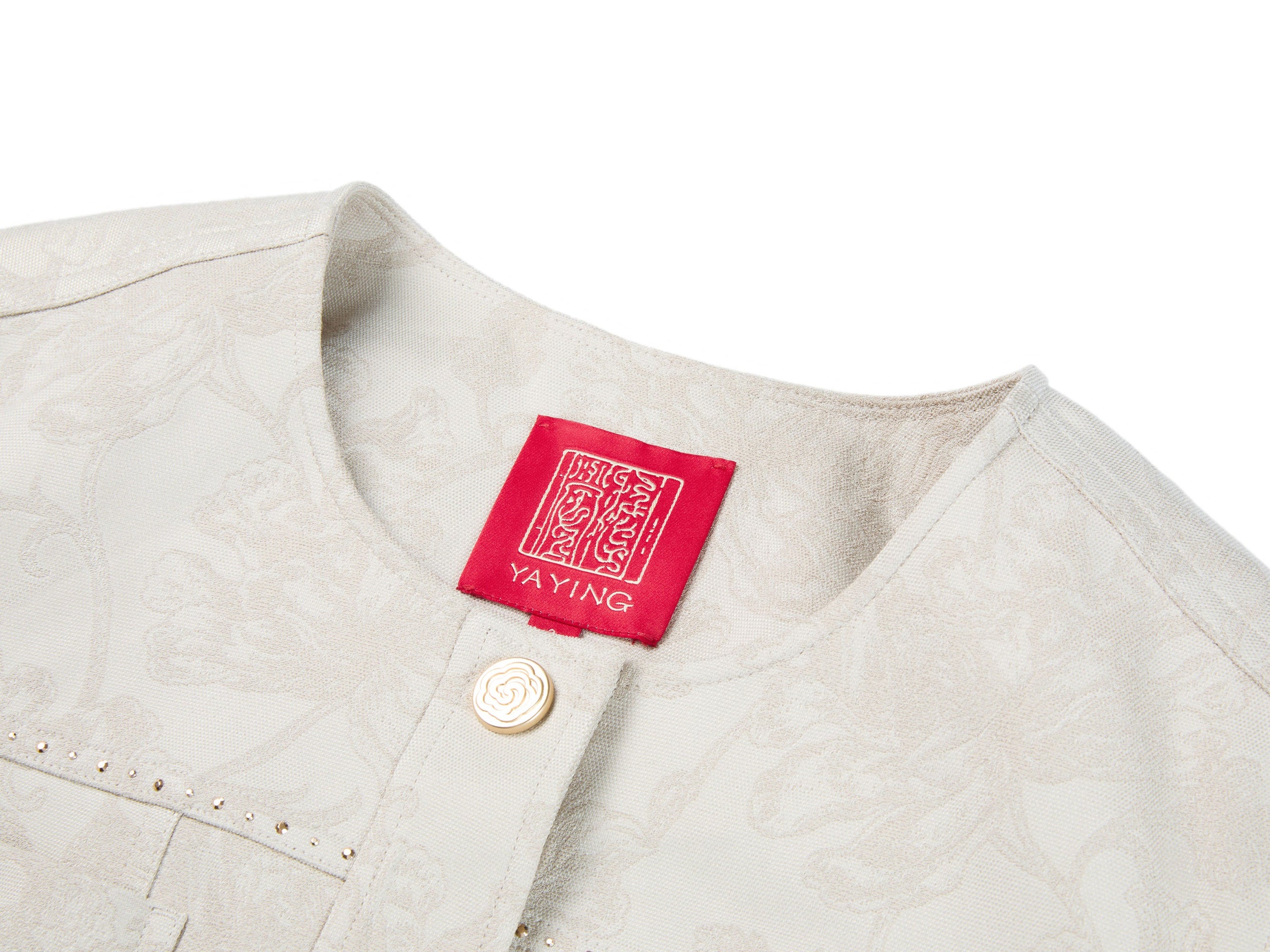 Short Sleeve Button Shirt | Beige
