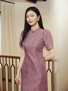 Chinese Style Qipao Dress | Pink