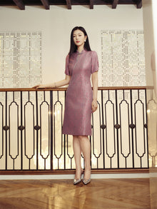 Chinese Style Qipao Dress | Pink