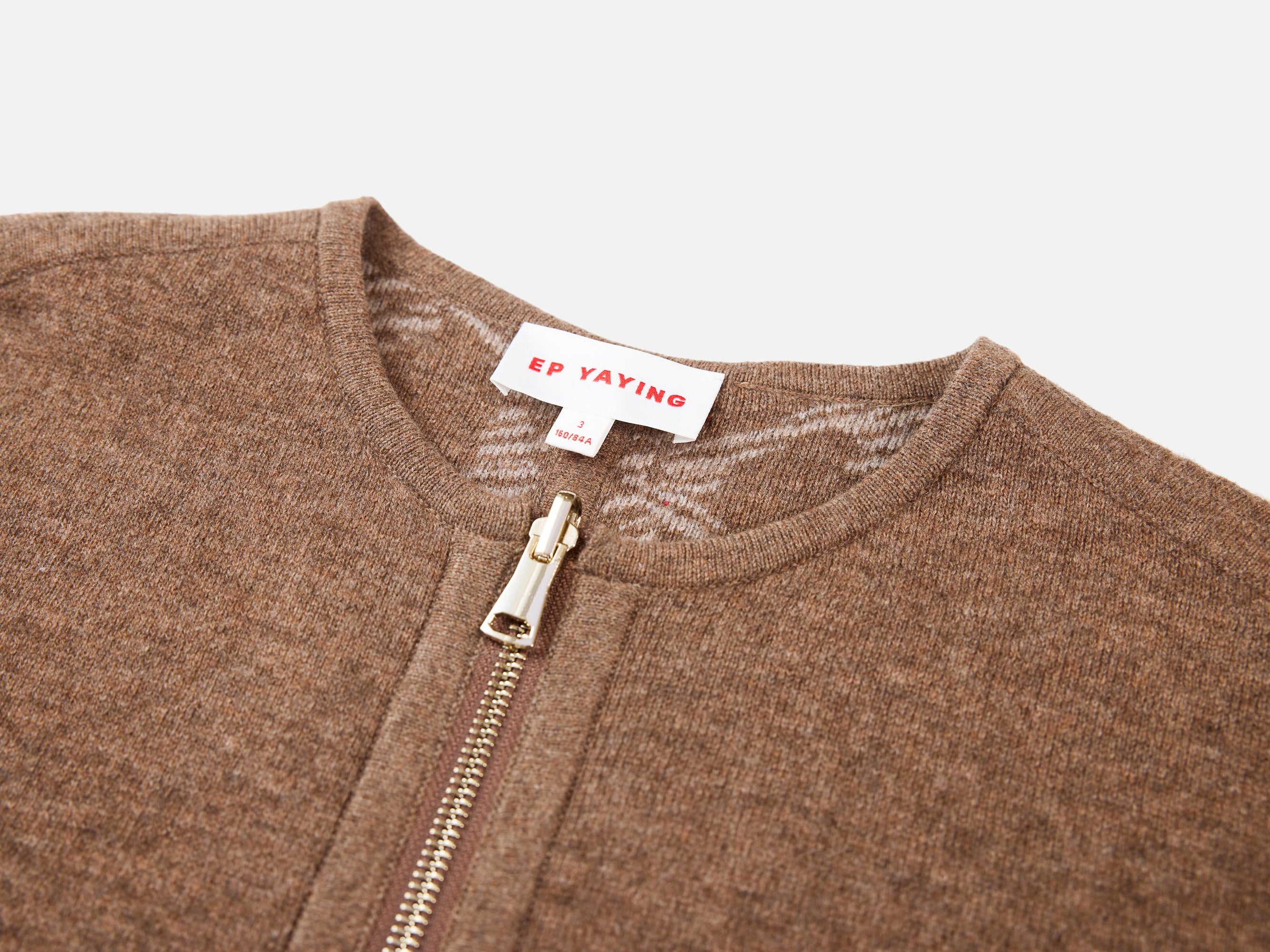Knit Cardigan | Heather Brown