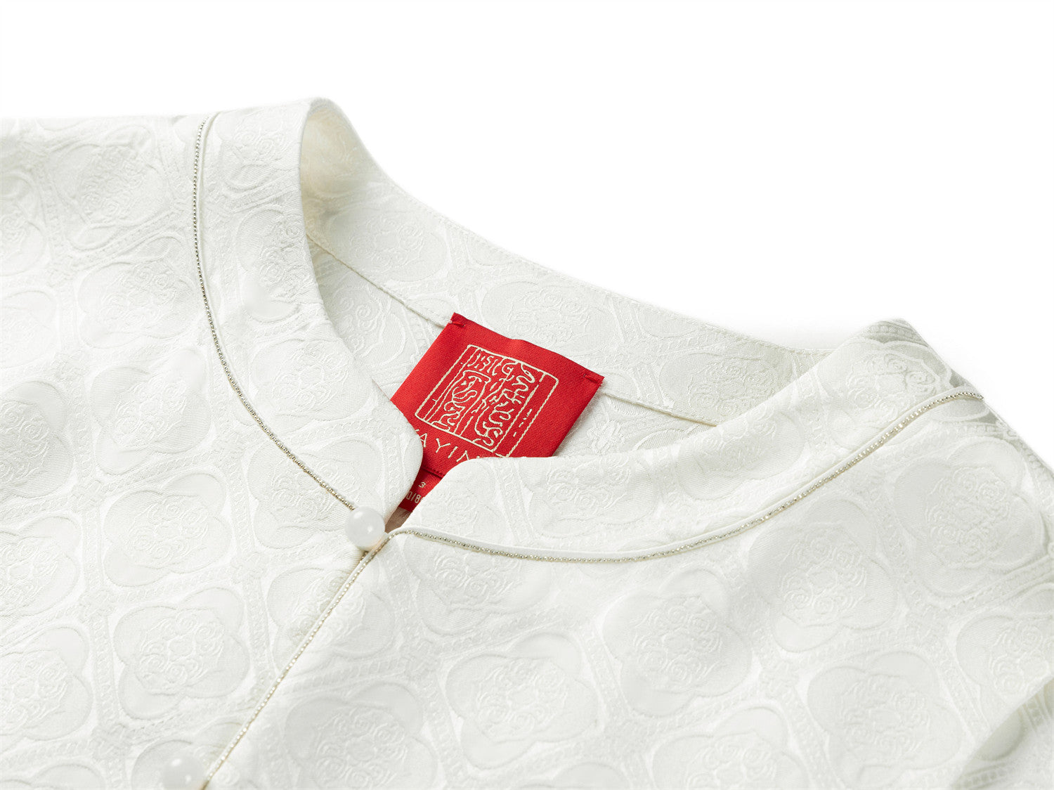 Modern Chinese-Style Layered Vest | White
