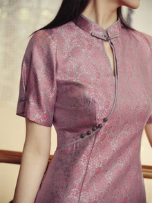 Chinese Style Qipao Dress | Pink