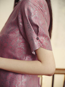 Chinese Style Qipao Dress | Pink