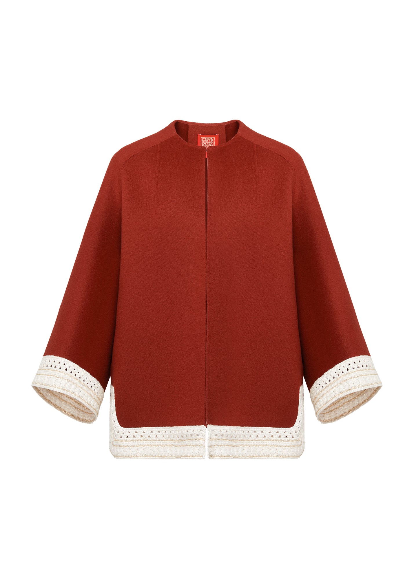 Chinese-style Wool Jacket | Claret