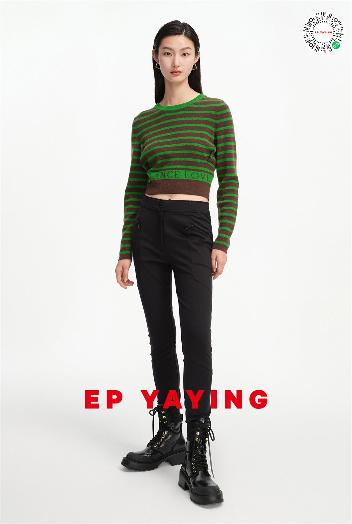 Wool Sweater | Green