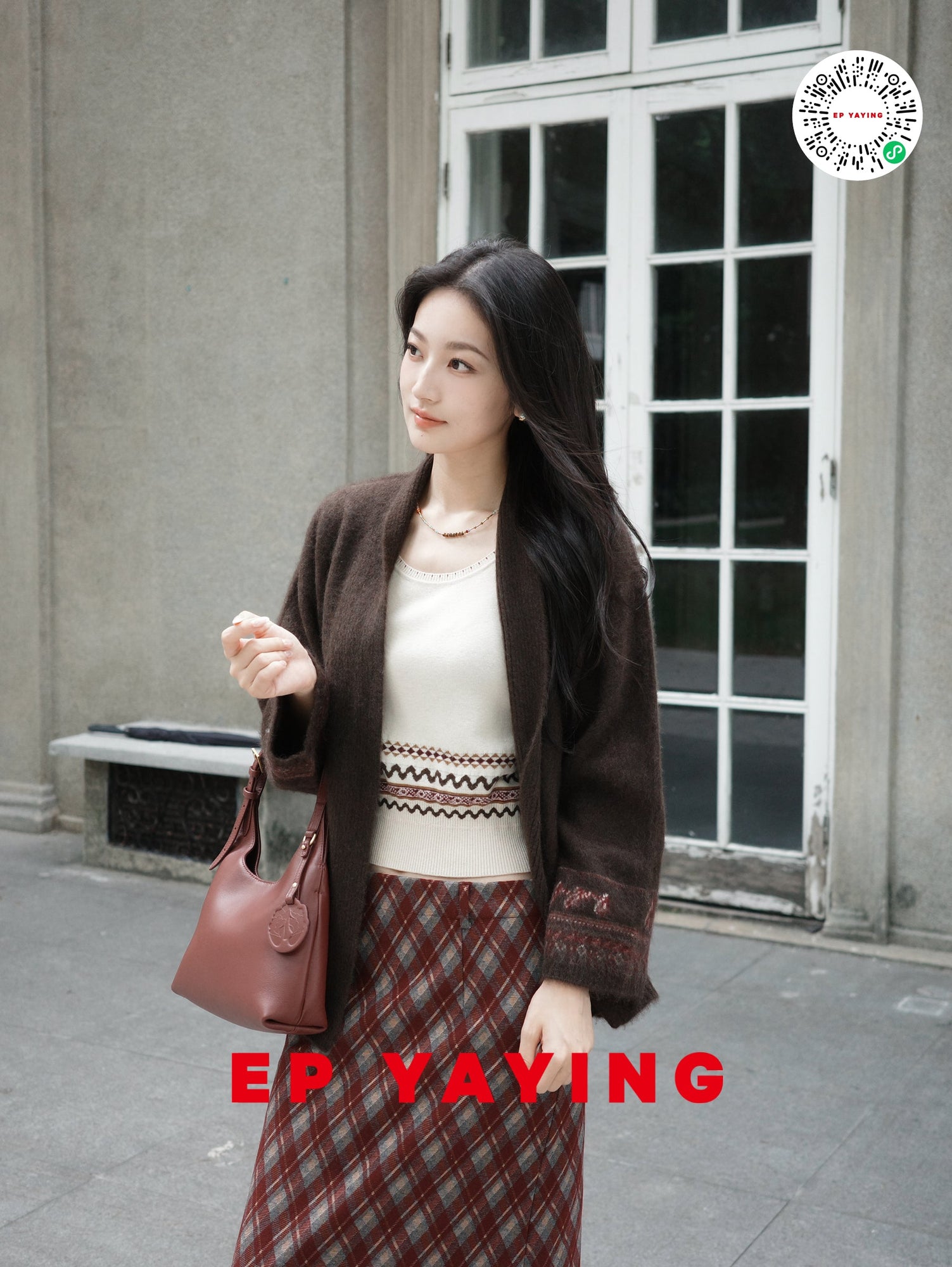 Yak Wool Ethnic Jacquard Jacket | Brown