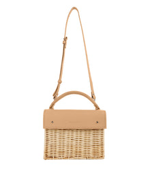 Camel Wicker Bag-Front-1-Wicker-Wings-Wicker-Bag-Bucket-Bag-Bags-for-Women-Designer-Handbags-Beach-Bag-Summer-Bag-Straw-Bag-Black-Bag-Crossbody-Bag-Mini-Bag-Leather-Handbags-Purse