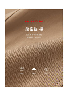 Office Style Blazer | Camel
