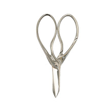 Hermès | Pre-Owned Stainless Steel Scissors with Leather Case | SilverBrownBrownBrown