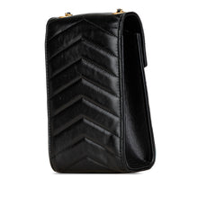 Chanel | Pre-Owned Calfskin CC Chevron Medal Envelope Vertical Clutch With Chain | Black