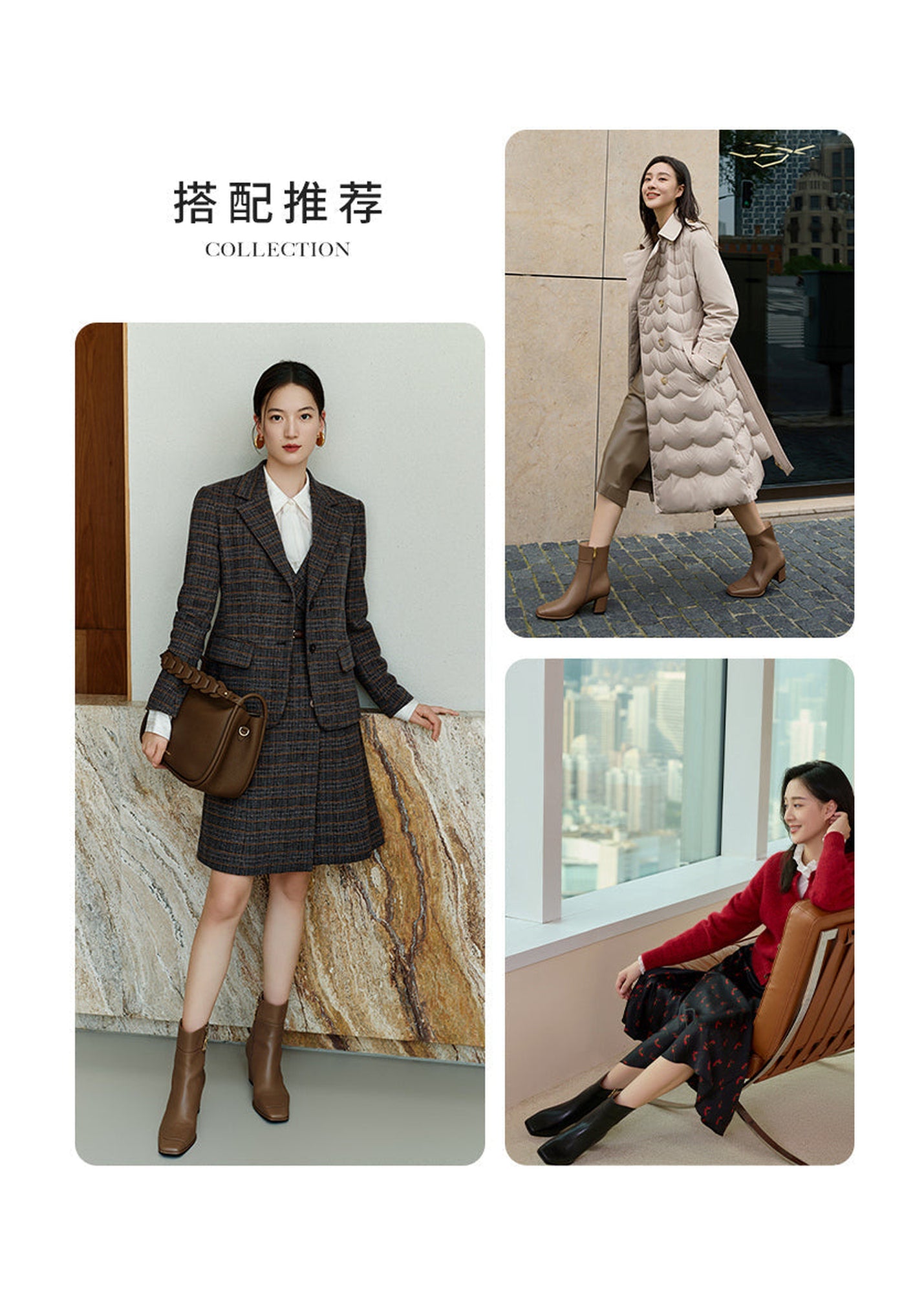 Square Toe Boots | Brown