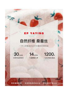 Strawberry Print Shirt | Red