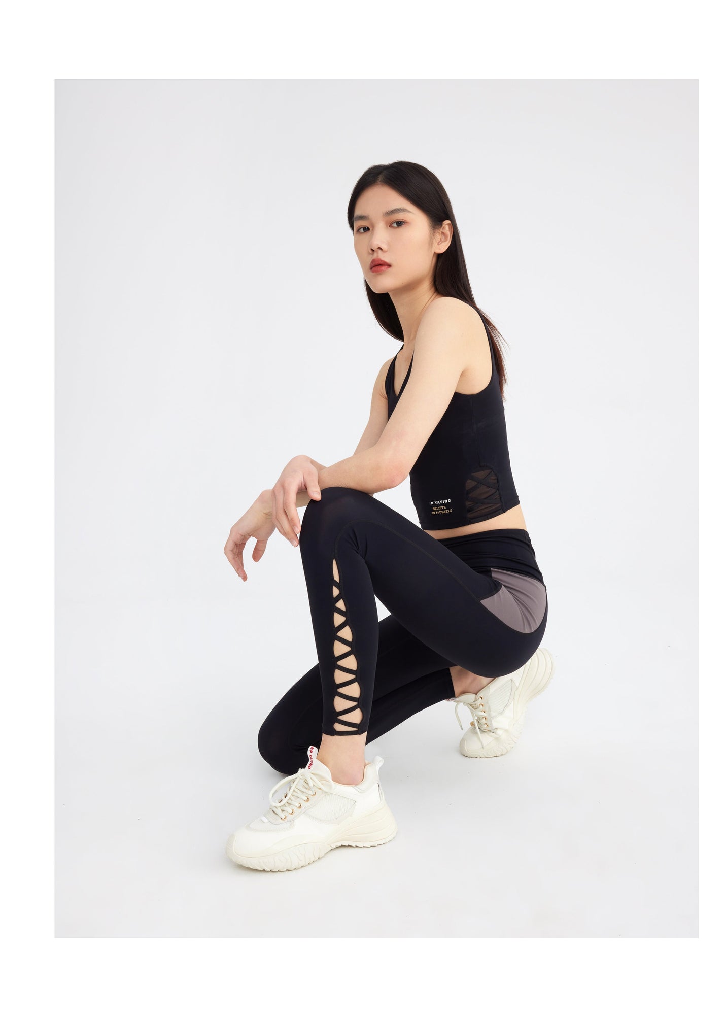 Supportive Comfort Yoga Leggings | Black