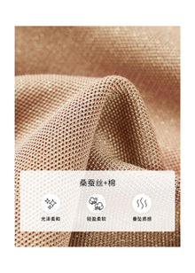 V-neck Knitted Cardigan | Khaki