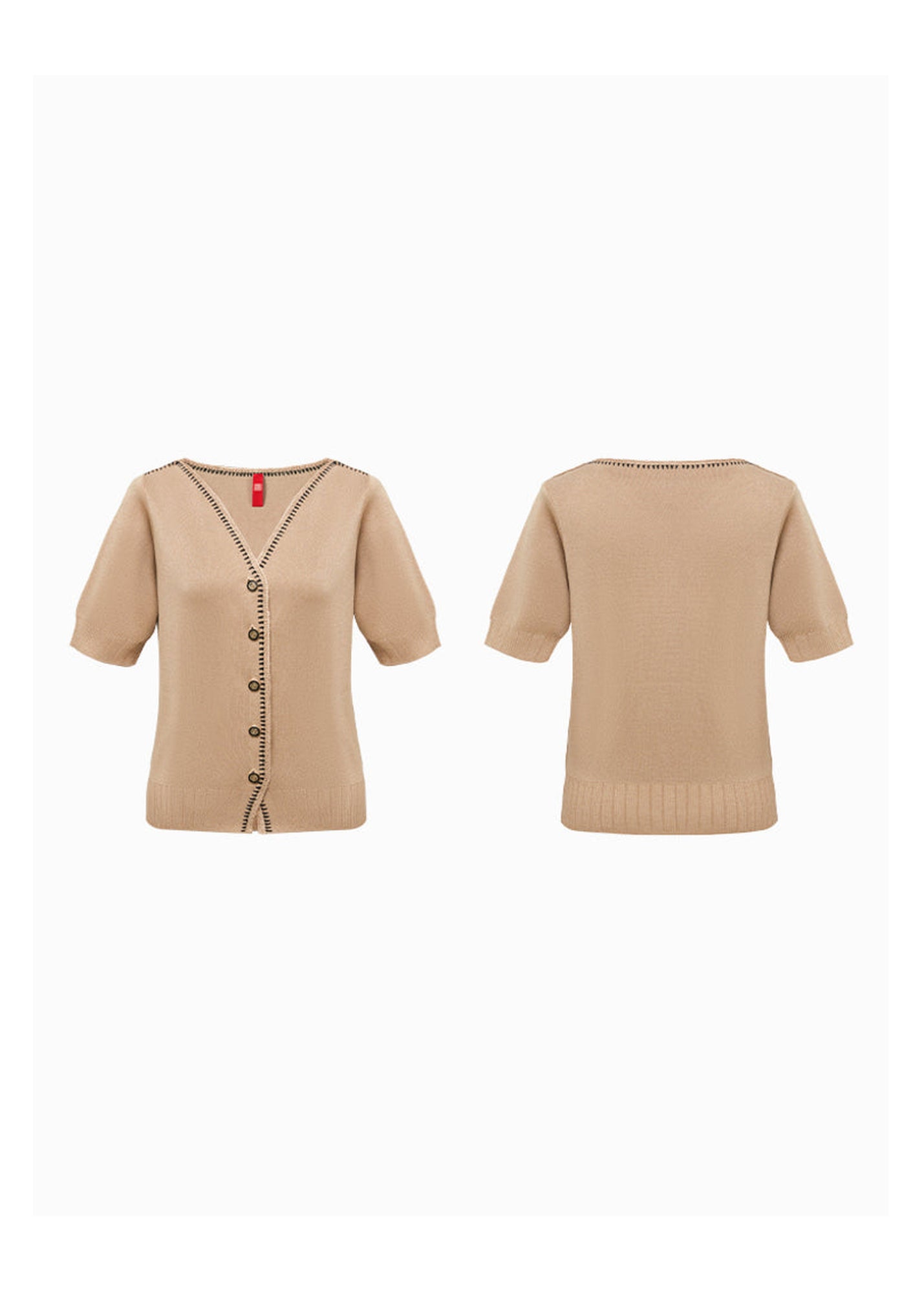 V-neck Knitted Cardigan | Khaki