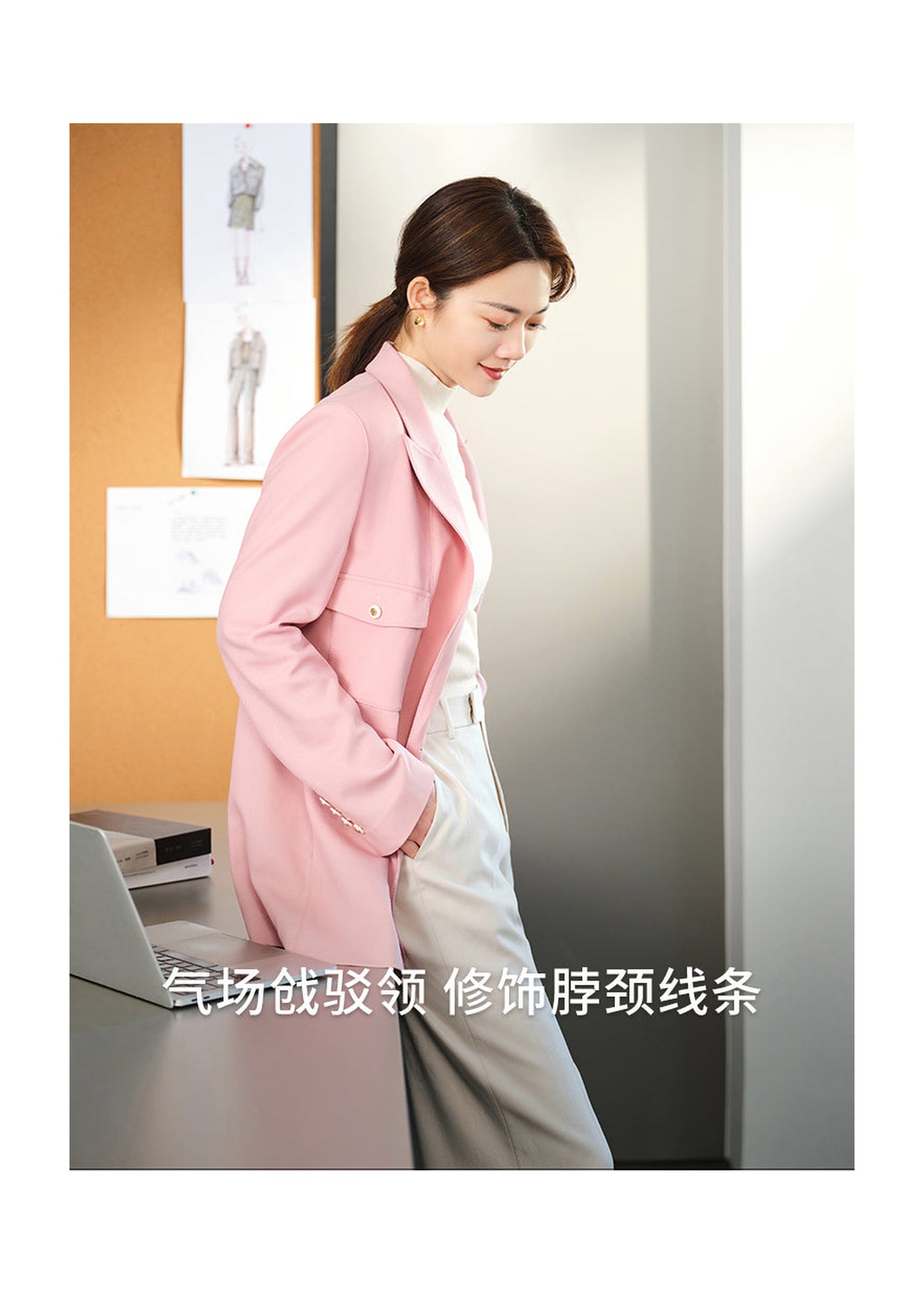 Wool Blazer | Pink